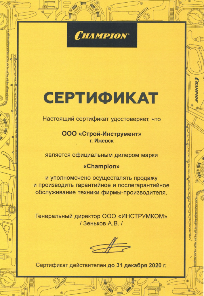 коля1.jpg коля1.jpg