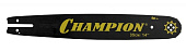 Шина CHAMPION 14"-3/8"-1,3-50 необслуживаемая 952939