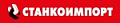 СТАНКОИМПОРТ