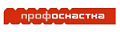 ПРОФОСТНАСТКА